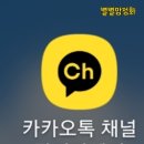 서상초병설유치원 이미지