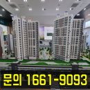 동림통상
