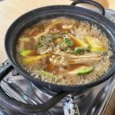 삼구반찬가게