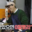 커피집(Coffee Zip) 이미지