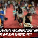 샬롬플라워 네이버블로그