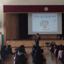 서울장평초등학교 이미지