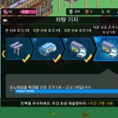 모노심슨 이미지