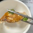 대가상황삼계탕