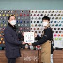 대한청년상회