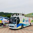 청기보건지소 이미지