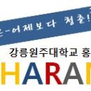 안흥고등학교 이미지