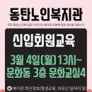 문화동031 이미지