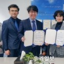 브로인법률특허세무사무소
