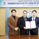 에스엠코리아 이미지