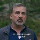 권태농장 | [넷플릭스추천작] 우리들의 사계절 시즌1결말과 생각이 많아지는 질문
