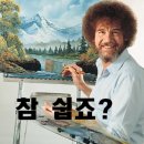 그레이트커머스 | 제네시스 GV70 실내 향기 카트리지 디퓨저 장착 방법 사용법