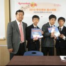 대전하기중학교 이미지