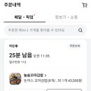 늘솜꼬마김밥