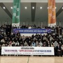 충청인력 - 예산군 역전로 30 | 충청인력