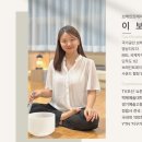 마음건강치유(힐링과명상) 이미지