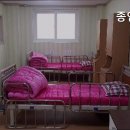 종암요양원
