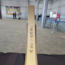 태성설비 이미지