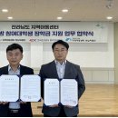 지원지역아동센터 이미지