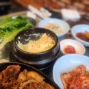 1988정아네 이미지