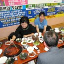 수유리쭈꾸미 이미지