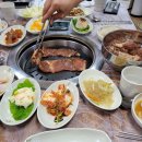 태영갈비