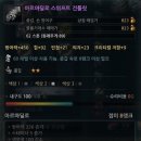 놀밥