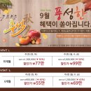 더센터오브필라테스인덕원