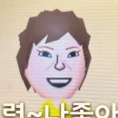 백마호프 - 세종특별자치시 | 호프 후기 노스포