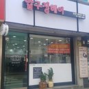 헤어  in 이미지