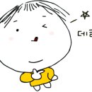 우면종합상가 이미지