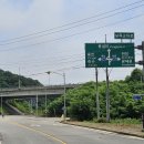 당목교차로