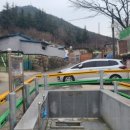 제봉산약수터 네이버블로그