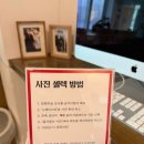 작업실101(신작가) | 죽도동작업실 5살 키즈프로필 세미프로필 촬영 후기 인생 버건디 배경
