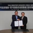 미래교육협동조합 이미지