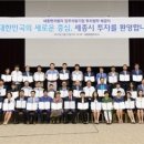 ㈜세종통신 이미지