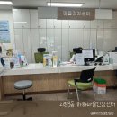 괴정3동 행정복지센터 이미지