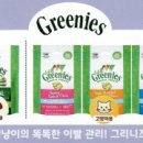 번영약국 이미지