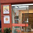 주연쭈꾸미 | 용현동 맛집 오동통한 제철 쭈꾸미 주연쭈꾸미