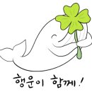 산수로210번길 이미지