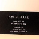 아미KSM 이미지