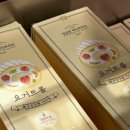 옥천서점 | 1박 2일 코스, 독립서점 &#39;다다르다&#39; 완전 추천,대전...농민뜨끈이 후기, 망고롤과 요거트롤 내돈내산 후기