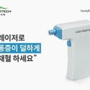 비에스케어서비스