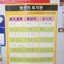 사천아구찜 - 진주시 중앙시장길 29-8 | 사천아구찜