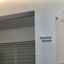 아띠에스테틱 네이버블로그
