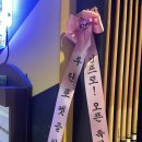 루틴포켓클럽 이미지