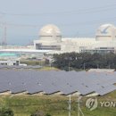 해야1태양광발전소 이미지