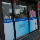 월드크리닝울산언양 - 울주군 서상평강변길 15 | 월드크리닝울산언양