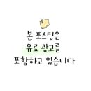 무등팥죽 이미지