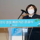 이상영축사 이미지